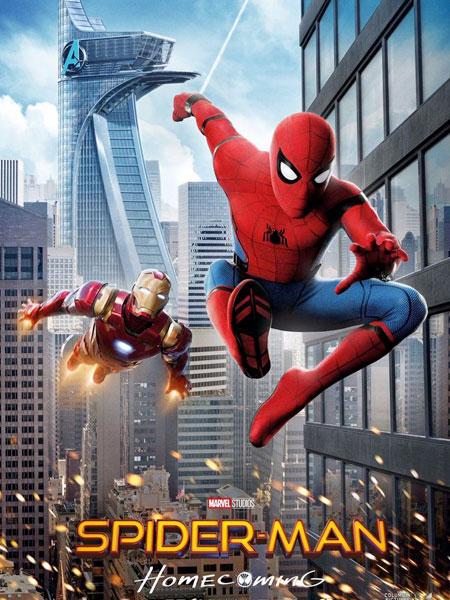 Spider-Man : Homecoming Key Art