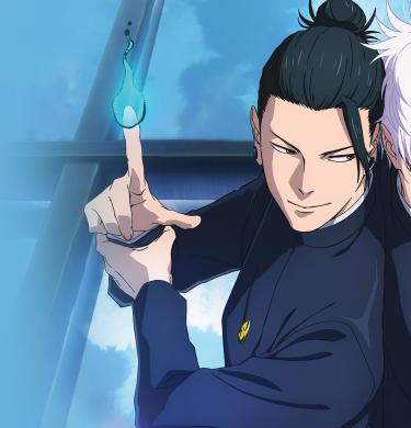 Jujutsu Kaisen : Trésor caché / Mort Prématurée - Le film