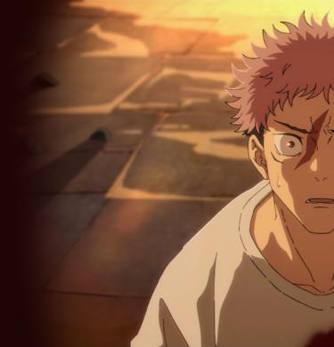 Jujutsu Kaisen : Exécution