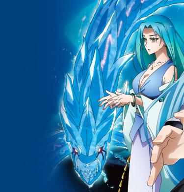 Moi, quand je me réincarne en slime, le film - Les lames de la mer azur