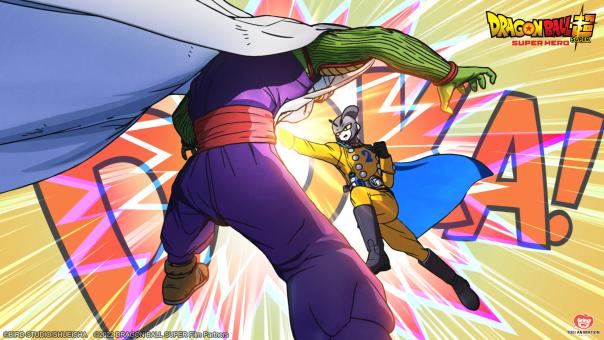 Dragon Ball Super: SUPER HERO