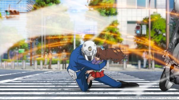 Détective Conan : L'ange déchu de l'Asphalte
