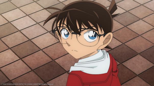 Détective Conan : L'ange déchu de l'Asphalte