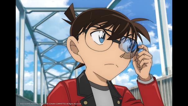 Détective Conan : L'ange déchu de l'Asphalte