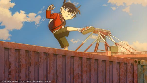 Détective Conan : L'ange déchu de l'Asphalte